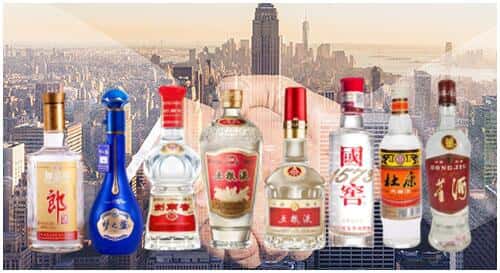 临汾霍州市回收名酒